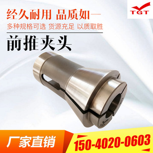 ǰ��ʽ�A�^173E/163E