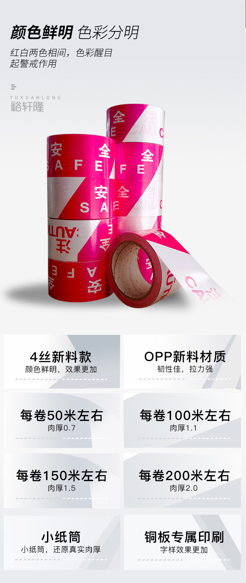珠光膜合并_02.jpg