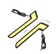 日间行车灯汽车LED日行灯COB 7字型 超薄日行灯COB 7字形行车灯