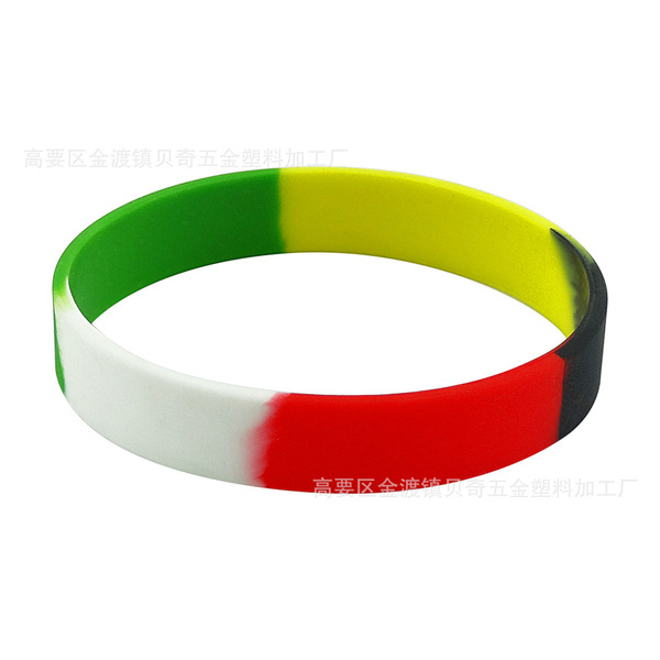 [Starting 0.3 yuan] Customized silicone bracelet