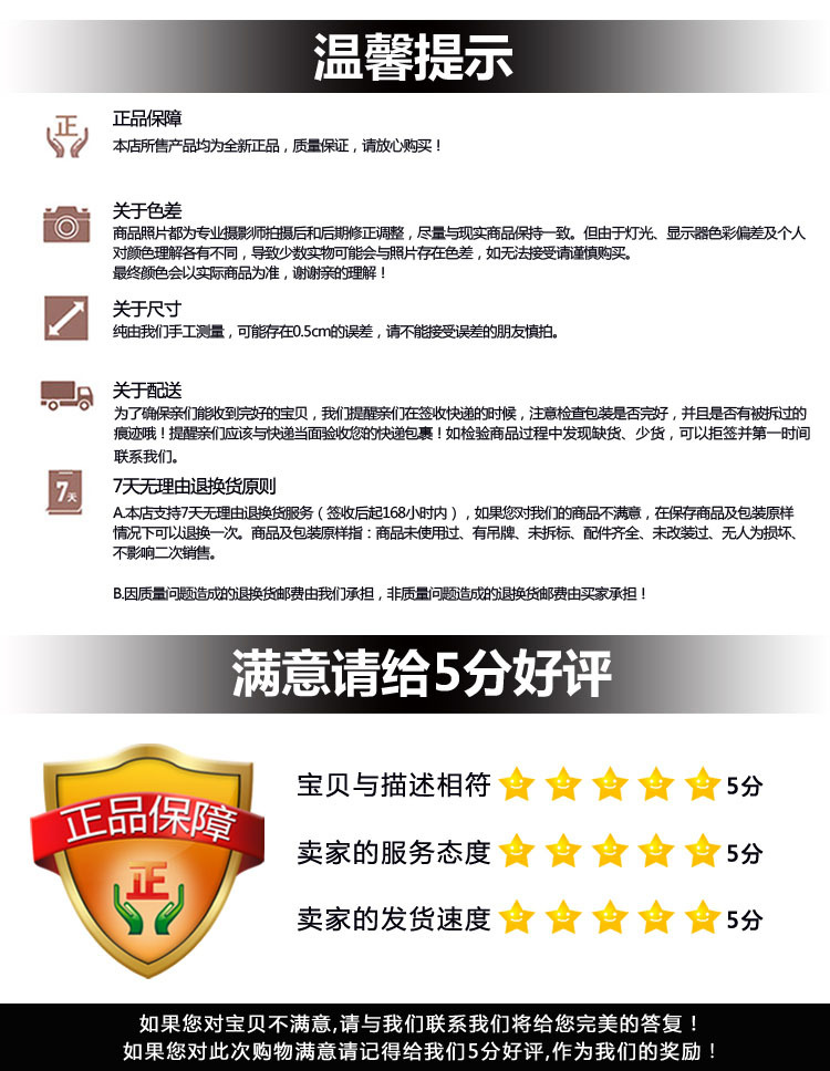 磨砂闪点膜_14.jpg