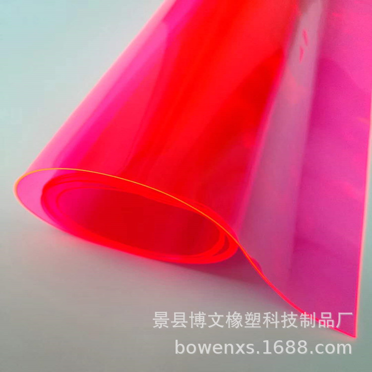 PVC压纹膜0.42mm厚PVC头皮胶荔枝纹胶皮皮肤色黑色磨砂压纹压延膜-阿里巴巴