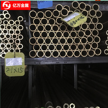 ����C2720P�~C2720P���|�~��