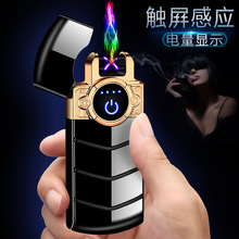 �����p늻����Cusb��늷��L����c�����V��YƷ��ʿlogo����