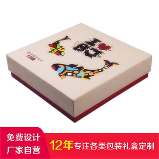 ������а��b�мt������м��伈�ж��ƻ��yƷ�YƷ�ЬF؛���~��