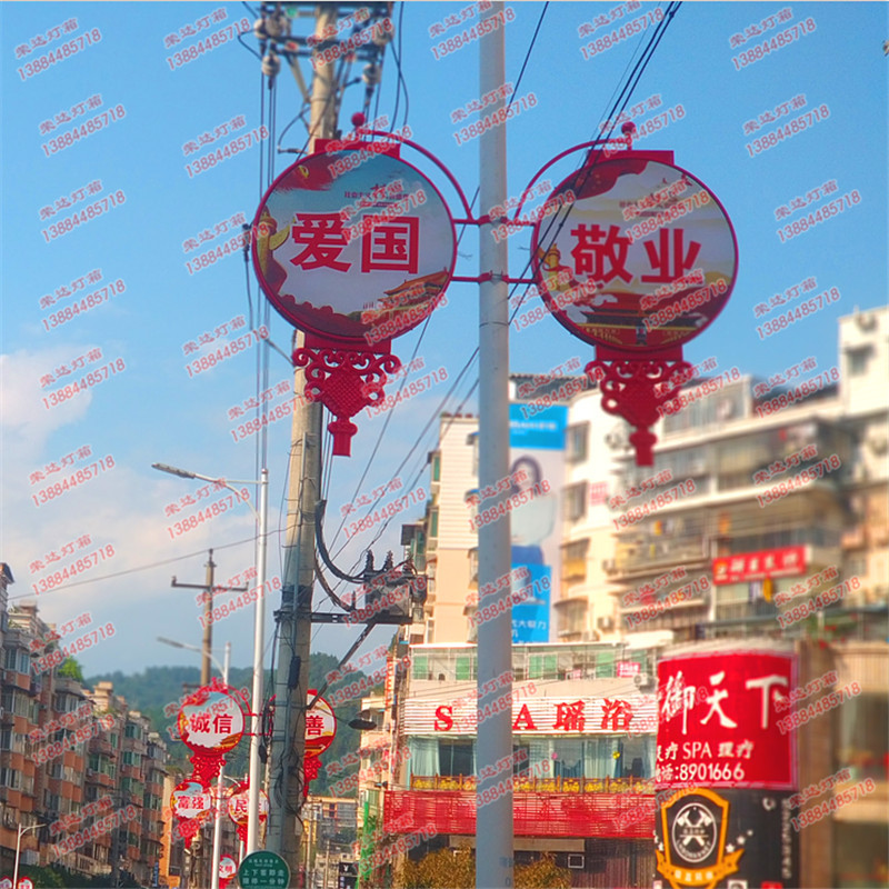 中國結燈箱-圓燈籠 (4).jpg