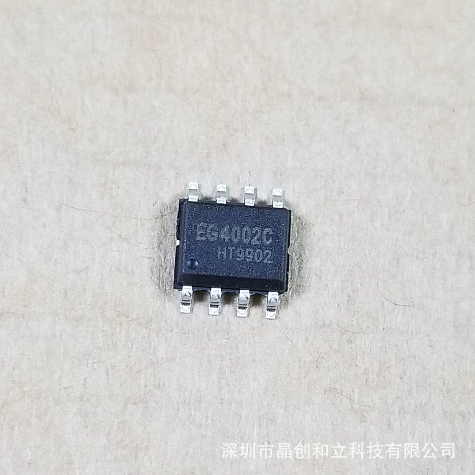 Оригинальный чип инфракрасного датчика EG4002C-SOP8 патч 8 футов чип датчика человеческого тела