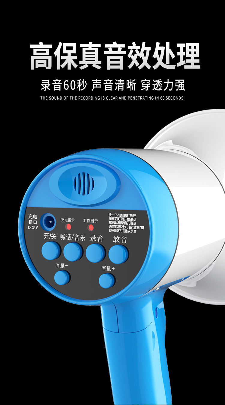 详情 (5)_wps图片