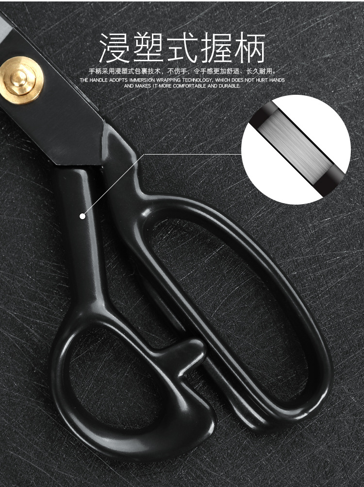 黑刃裁缝剪_07.jpg