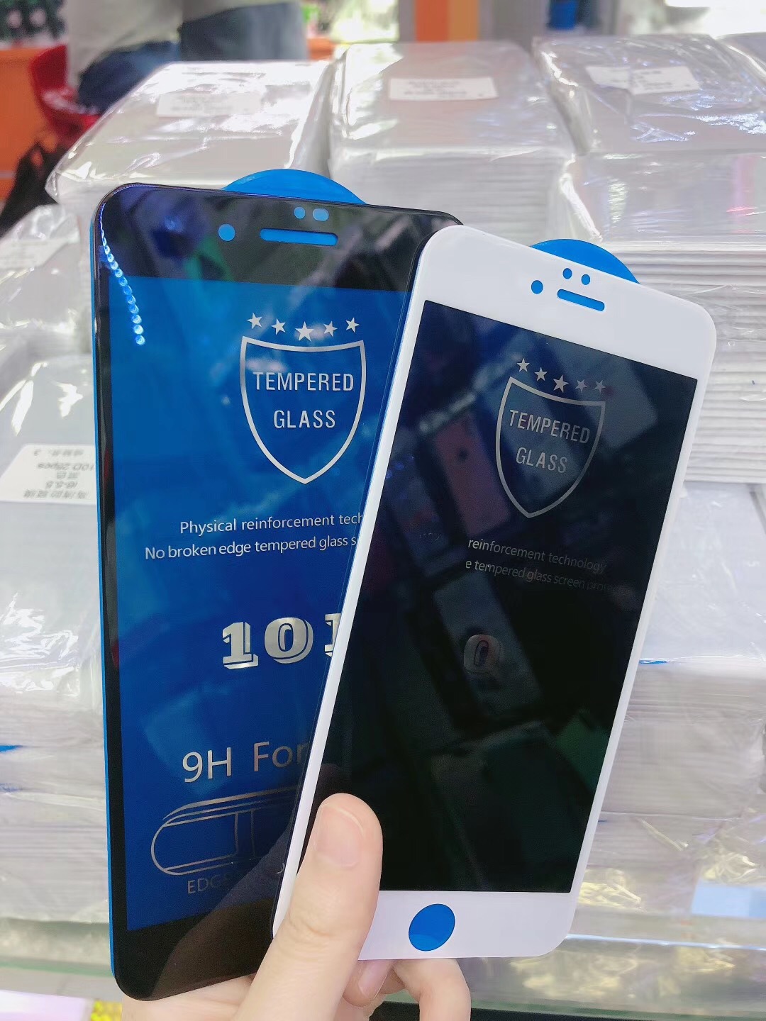 Privacy Tempered Glass Screen Protector For Iphone X And 7 Plus_voghion.com