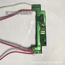 ������·��ָʾ�� 늟�ˮ���Դָʾ�� �ؿ����B�Ӿ�