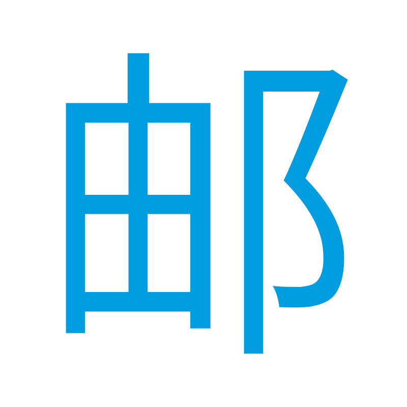 1元邮费链接|ms