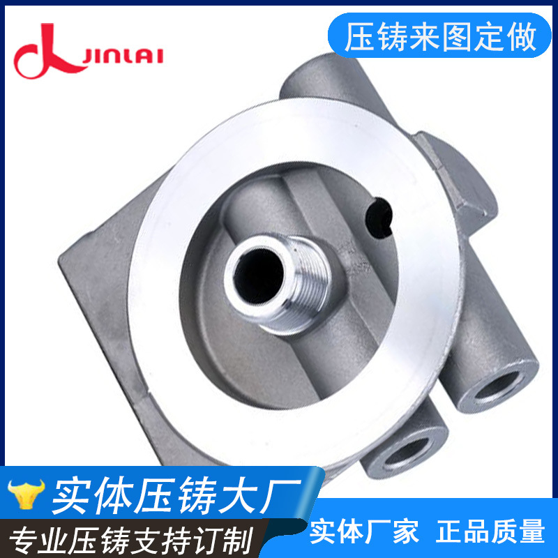 铝件阳极氧化加工定制 铝合金压铸加工 精密无砂孔铝合金压铸厂