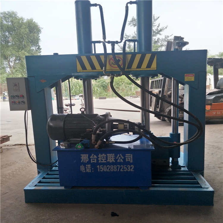 控联750图片IMG20180727175026