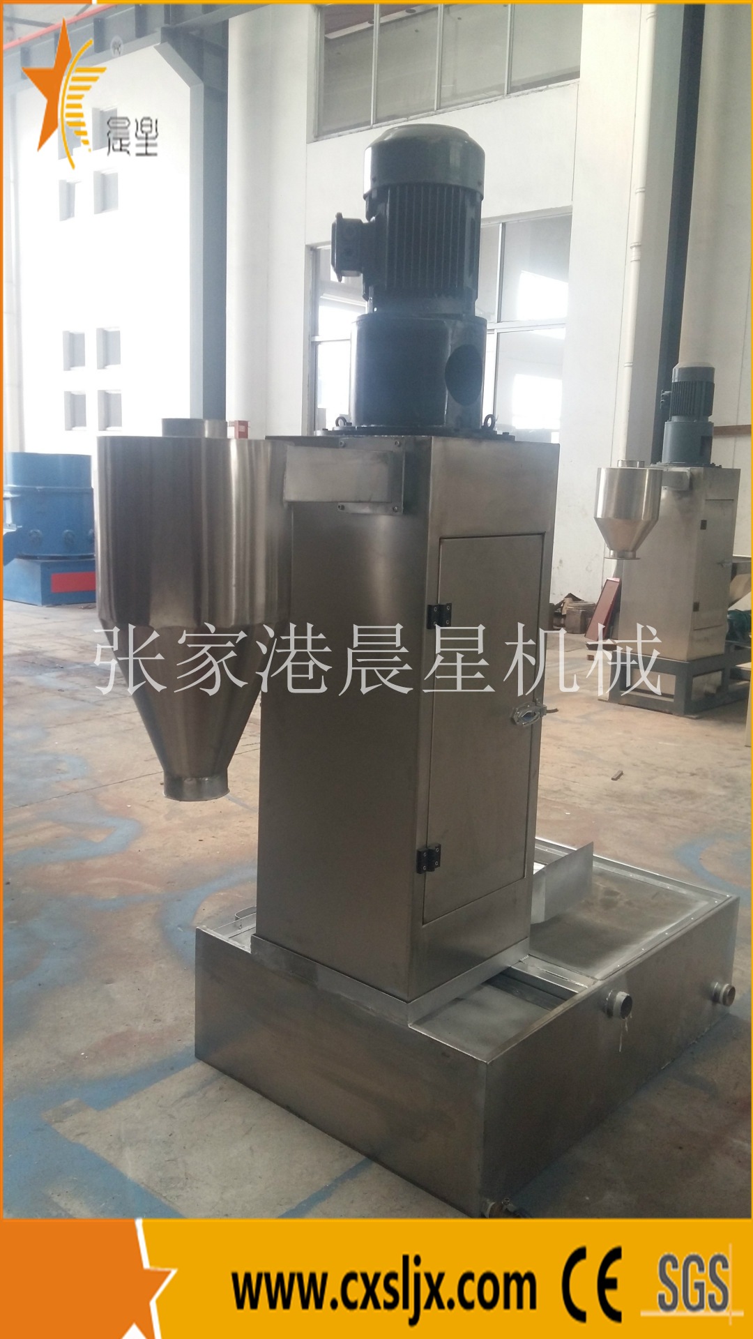 厂家供应200公斤立式脱水机