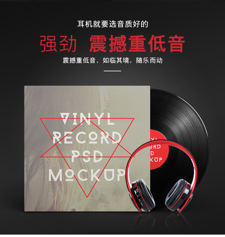 Casque bluetooth fonction appel - Ref 3378530 Image 13