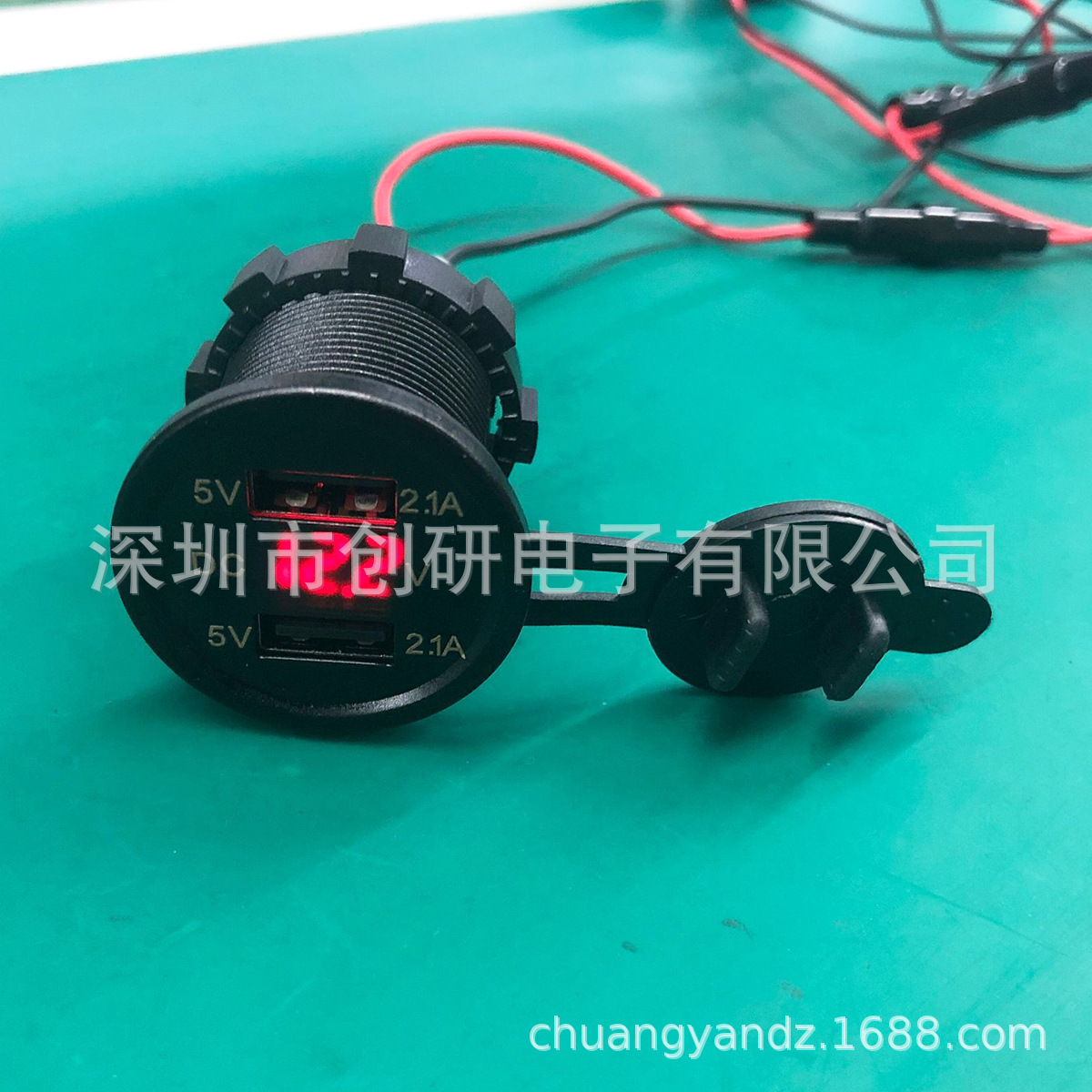 红色显示