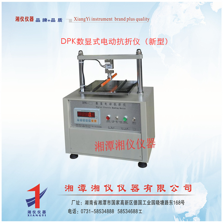 陶瓷检测仪器， 全套陶瓷实验室仪，价格优惠