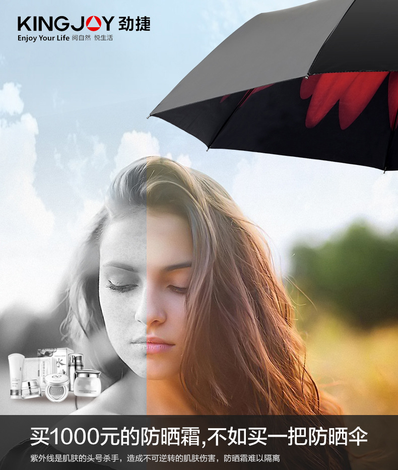 Stick selfie en Alliage d aluminium - Ref 3387188 Image 17