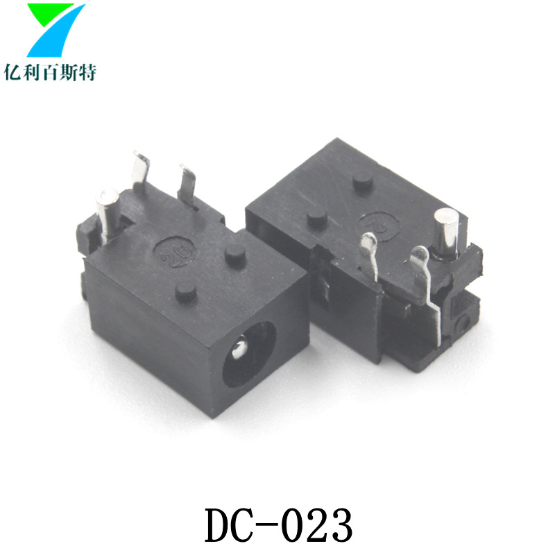 厂家供应DC电源插座三脚卧式DC-023直流4017充电母座12.6x8焊线