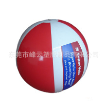 批发充气沙滩球 广告球 西瓜球 tpu球 红色PVC球