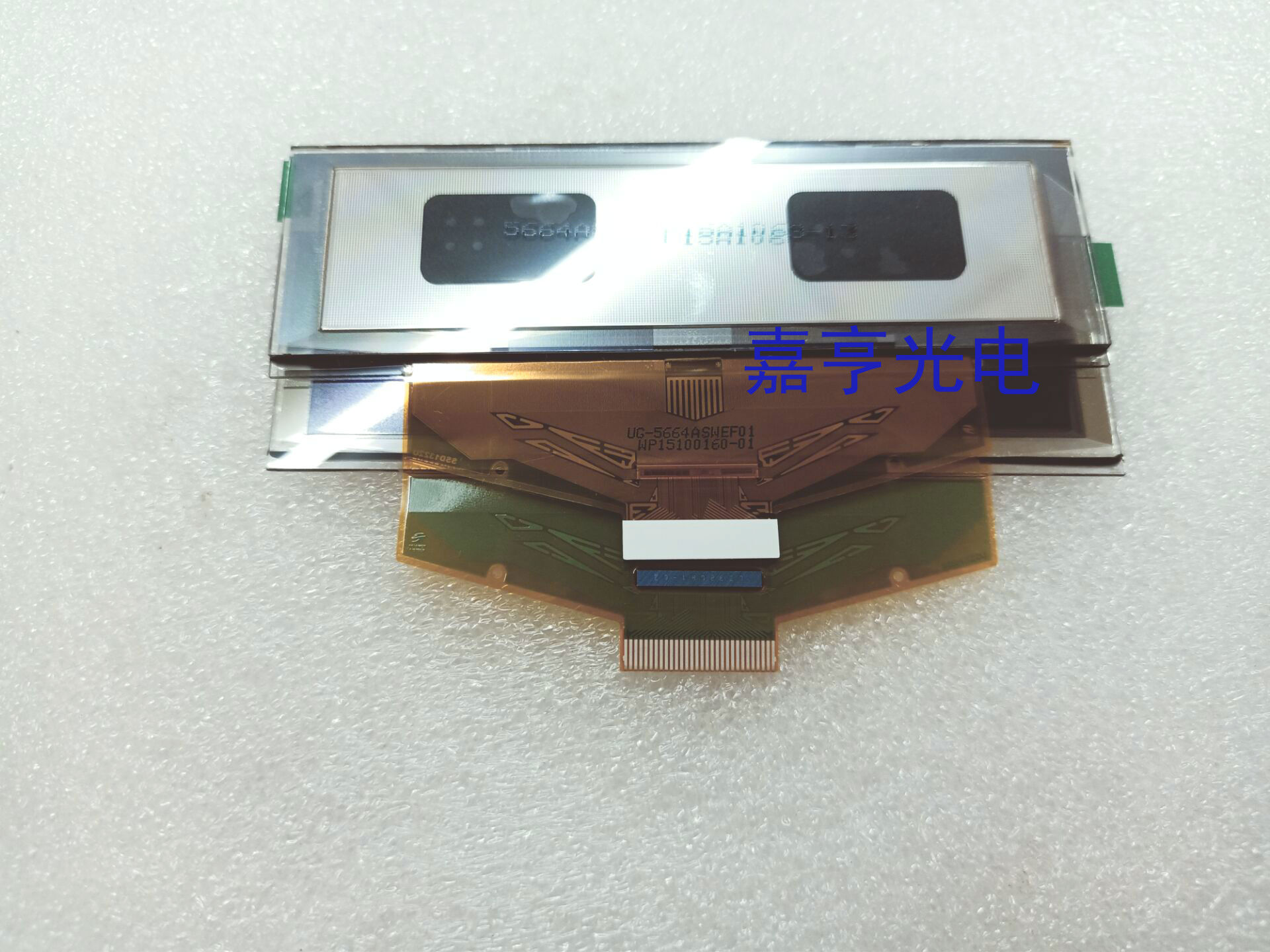 全新悠景 UG-5664ASWEF01全视角3.12寸PM-OLED液晶显示屏内屏现货
