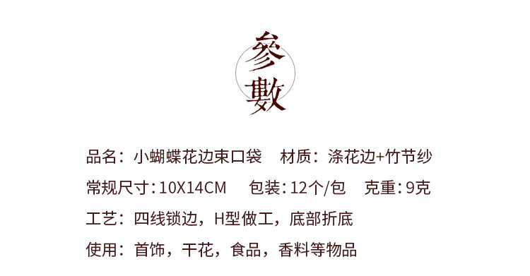 收纳袋2_05.jpg