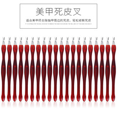 Long-term supply / nail art wholesale / nail care tools / nail dead skin pick / nail file / dead skin scraper