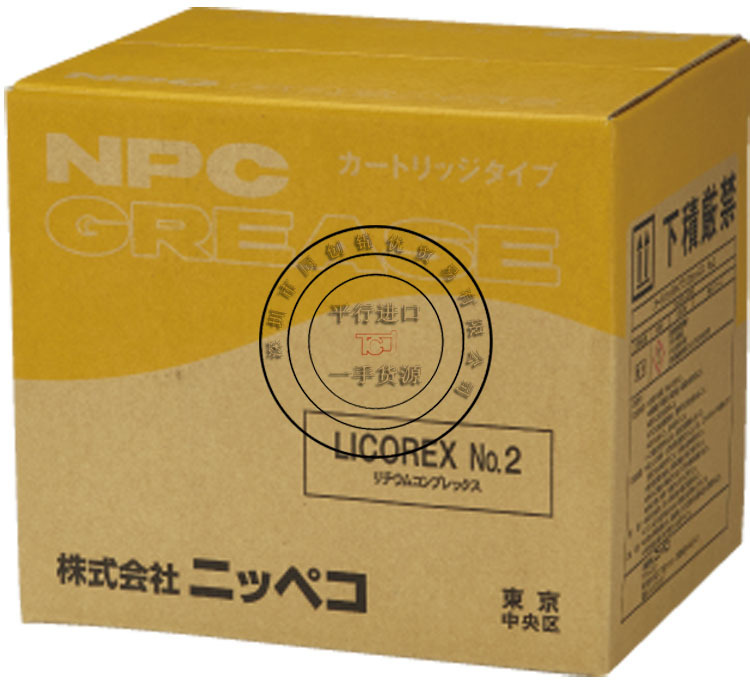 日本矿油 NPC GREASE LICOREX NO.1/2 高性能润滑脂 原装进口400G