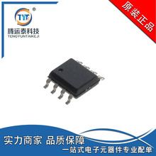 Ӧ EL5174ISZ-T7 ƬSOIC-8 ˫ICоƬ