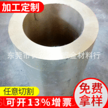 ���l�����a���~��  5-5-5 4-4-3 6.5-0.1�a���~�� �a���~�T��