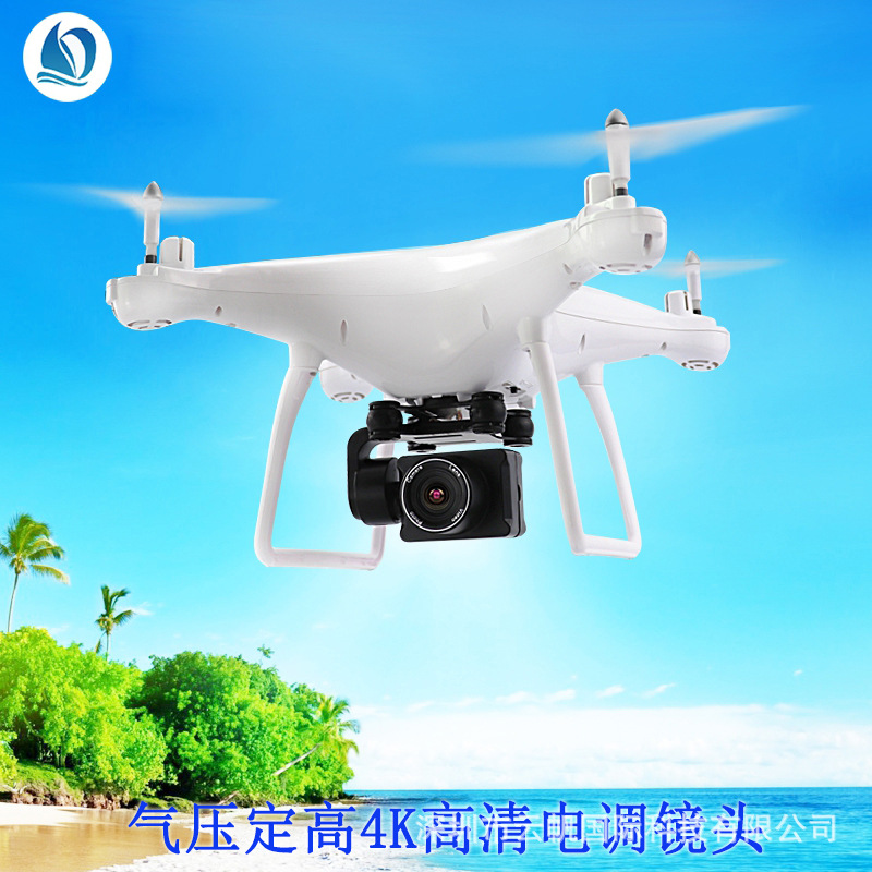 Manufactor Direct selling Super long Life remote control aircraft high definition 4K Aerial photograph Aerocraft multi-function children UAV