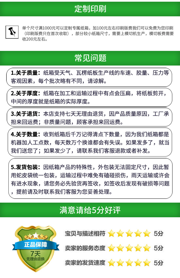 TB2VOQLbXgkyKJjSspoXXcOPpXa_!!