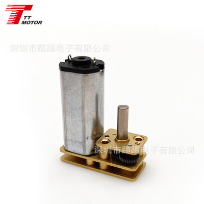 专业生产微型减速电机 2.4V直流电机 低噪音直流微型减速小马达