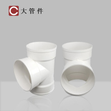 �������PVC�ˮ����ͨ�ȏ���ˮ���۹ܽ��^��Ҏ�����250 315 400