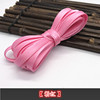 Bringing edge material plate buckle, scalding satin color diced silk ribbon ribbon cheongsam Tangtong side -edged edge clothing roll edge