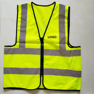四条高亮工程建筑施工拉链荧光反光背心马反光马甲反光衣工作服装|ms