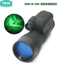 特價YUKO育空河  NV5x60 紅外 微光高倍數大口徑 單筒 夜視儀