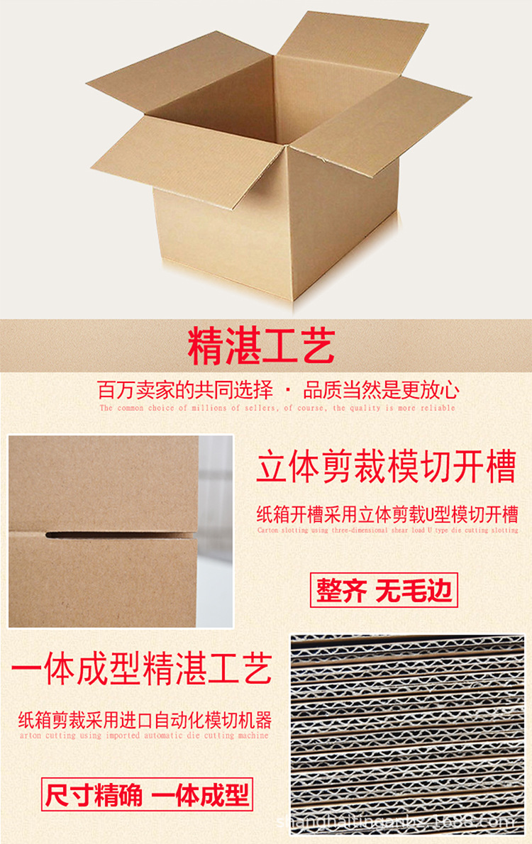 微信图片_20190413112618_02