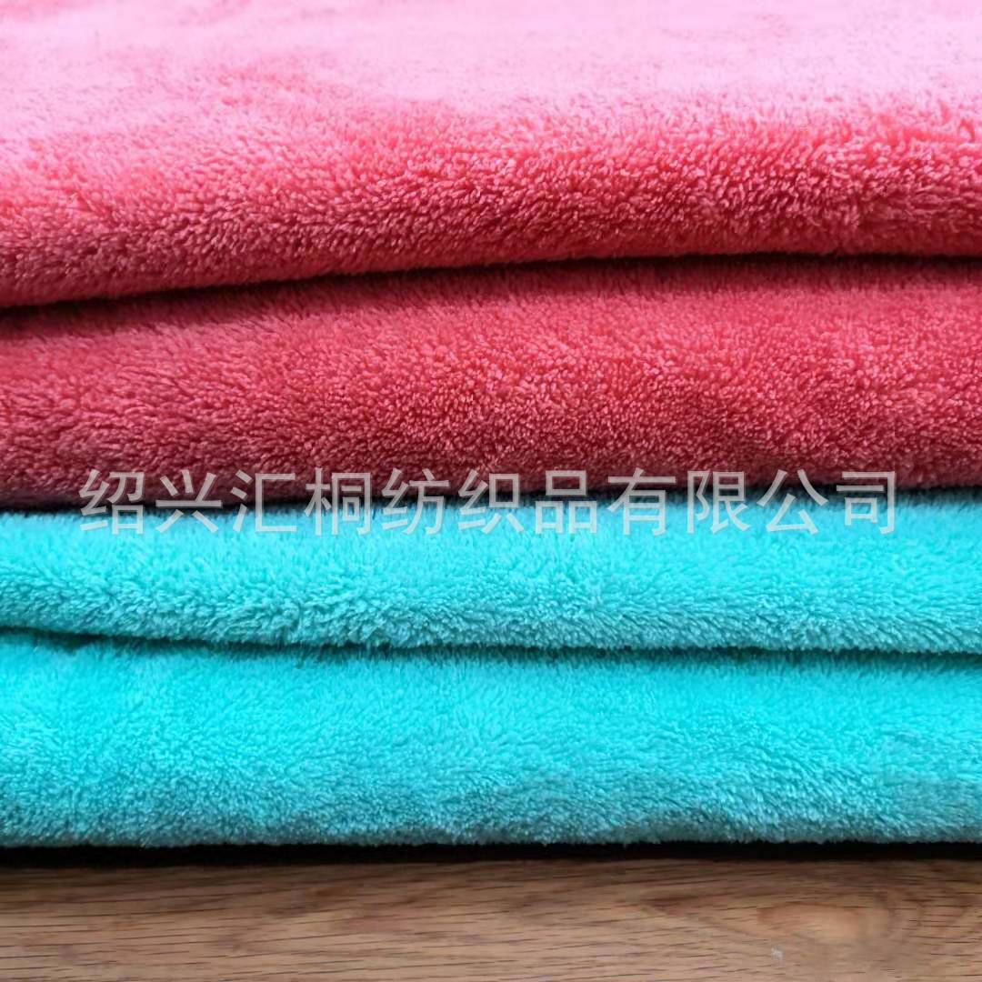 源头工厂羽花绒绒布面料玩具服装里布时尚面料