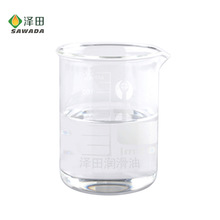 ���Ҵ�������������Һ���P�����ٷ��P�������oɫ͸������Һ������