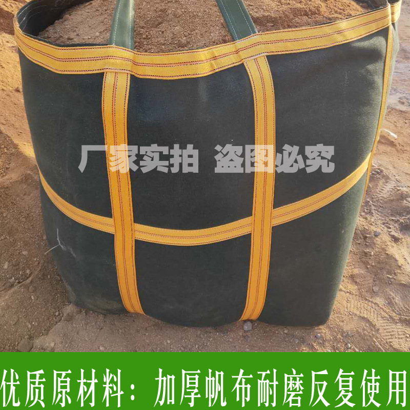 吨袋详情8