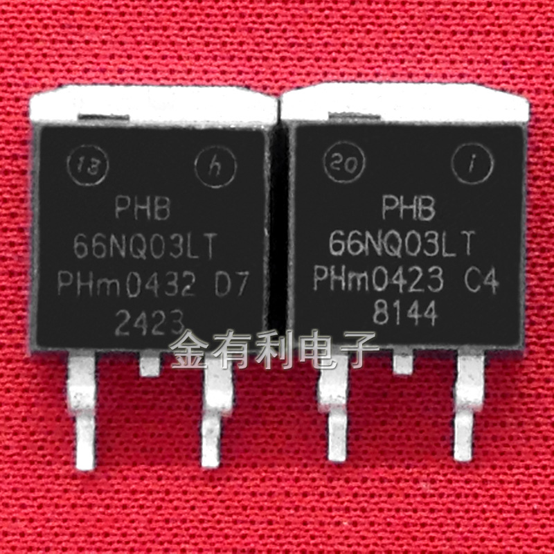 拆机PHB66NQ03LT PHB66NQ03 66NQ03LT TO263 场效应管 N沟道MOS管