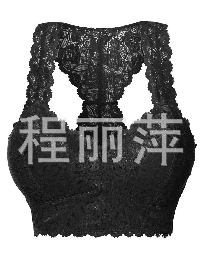 Soutiens-gorge TAO YUYOU en  dentelle - Ref 3370625 Image 8