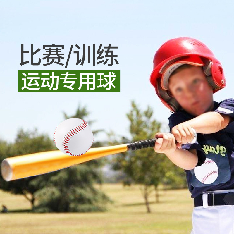 主图1