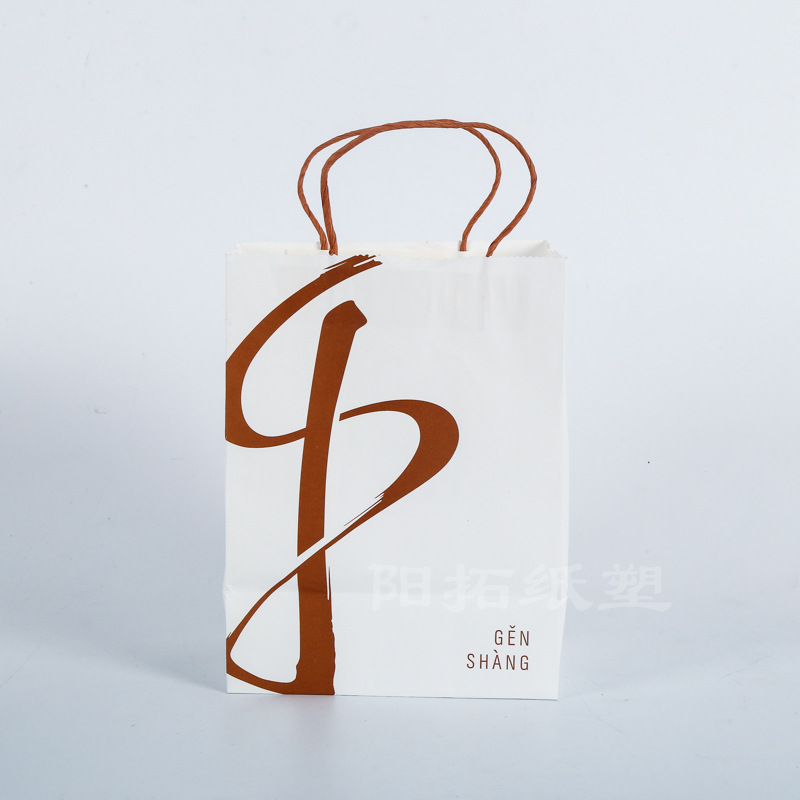 new pattern reunite with Paper quality reticule Imprint LOGO Packaging bag Customized exquisite Pattern paper bag