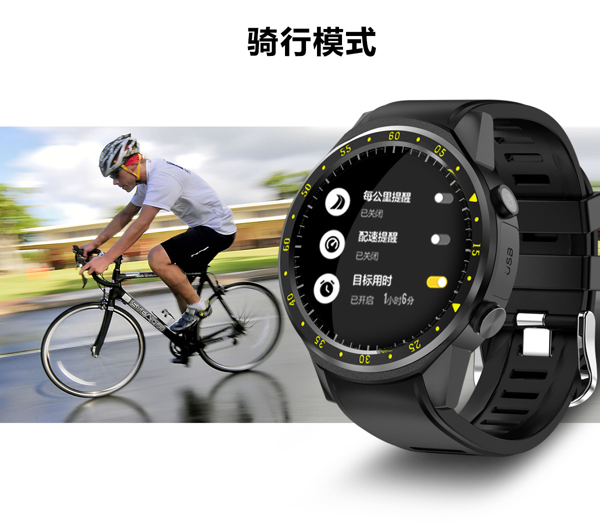 Montre intelligente AUSTLAN OSLAN - Ref 3391985 Image 11