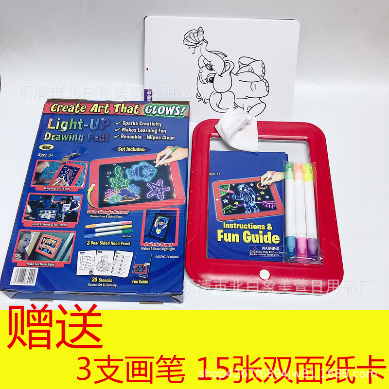 IMG_5870(20191129-105145)_副本