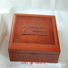 偉人紀念章包裝盒木盒10克金幣禮品盒定做花梨木金幣盒定制