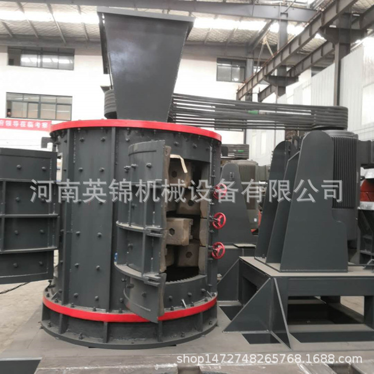 大型复合破碎制砂机 立式石料复合破碎石机 花岗岩加工粉碎设备